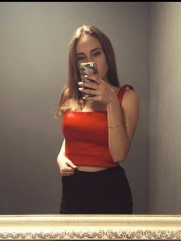 Проститутка Ева